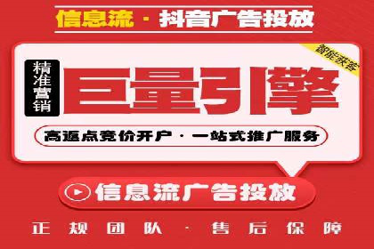 SEM运营公司案例：低成本高回报的秘诀